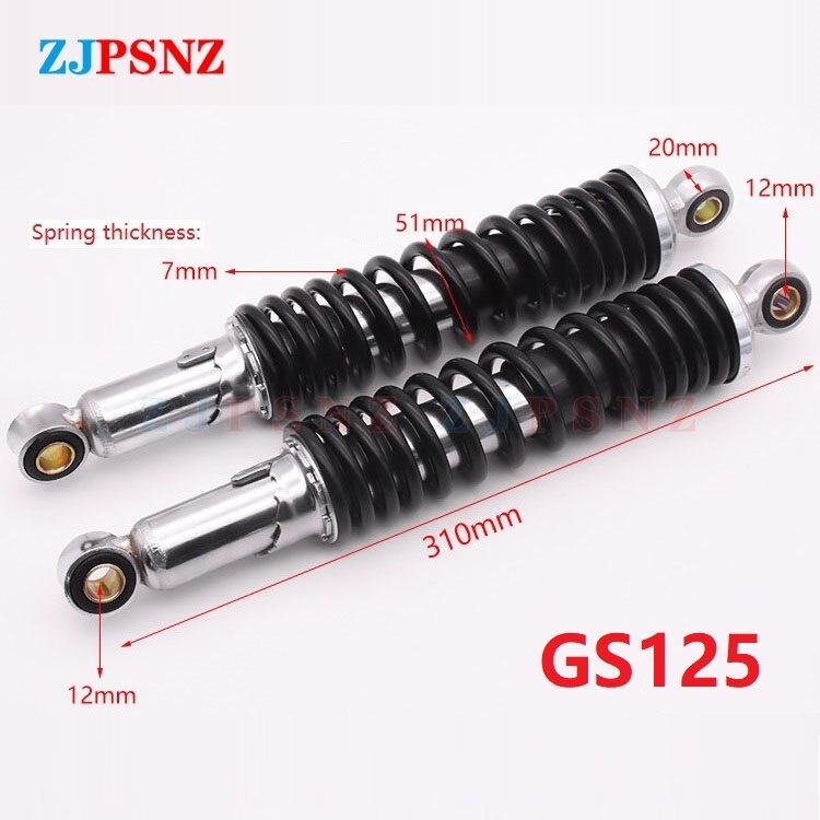 70CC 100CC 110CC 125CC 250CC GN GS125 JH70 WY DY TBT Shock Absorber Motorcycle Springs Shock Absorber Rear Shock Absorber: Brown