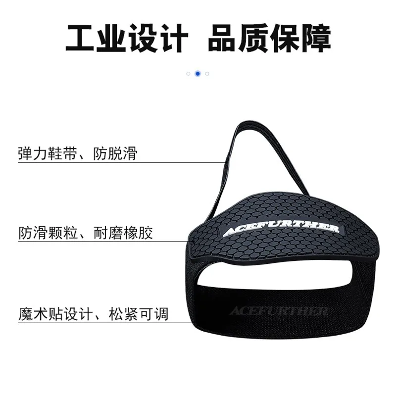 Motorcycle Shift Pad Gear Shoe Cover Durable Lightweight Boot Protector Gear Shifter for Shoes Riding Moto Accessaries
