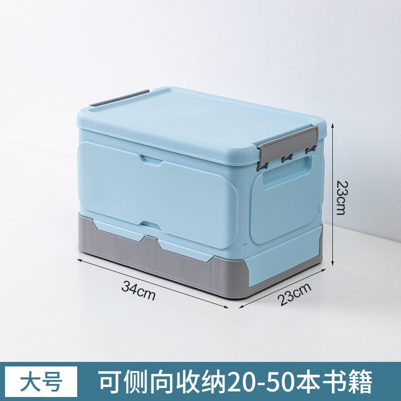 Big Storage Case Folding Student Desktop Organizing Container Basket Handbook Book Stationery Plastic Storage Box Desk Storage: Blue