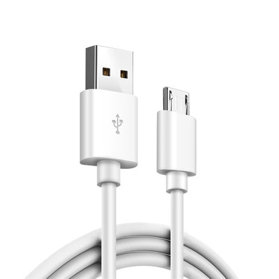 5M/20cm White Micro USB Data Cable Charger Charging Cable V8 for Samsung Phones