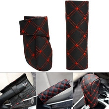 Universal Pu Leather Crystal Diamond Auto Handrem Cover & Gear Shift Stick Cover Auto Styling Accessoires Handrem Grips