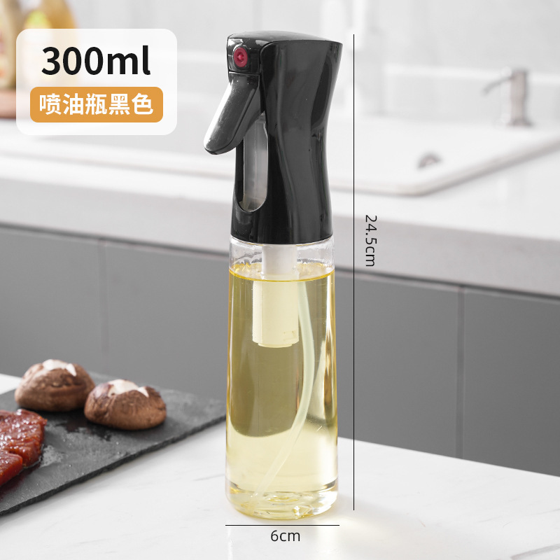 v200/300 ml Öl Spray Flasche BBQ Kochen Olivenöl Sprayer Küche Backen Öl Spray Leere Flasche Essig flasche Öl Spender: Dark Khaki