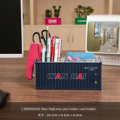 1:30 Simulation model container multi-function pen holder card holder storage box office must be a: Clear