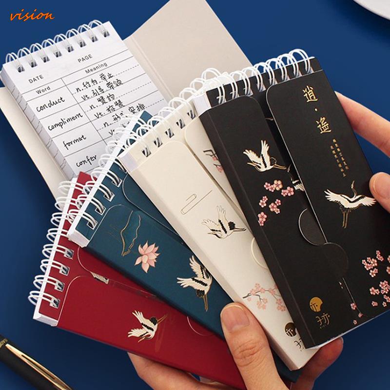 86 Sheets Portable Foreign Languages Word Book Vocabulary Memory Study Chinese Style Notebook Loose-leaf Word Book For Studying