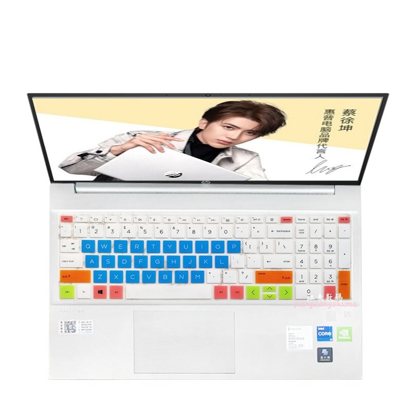 Funda de silicona para teclado portátil HP Pavilion 15 , cubierta para ordenador portátil, serie 15-eh0083au, 15-eh0050wm, 15-eh0015cl, 15-eh0090wm, 15-eh