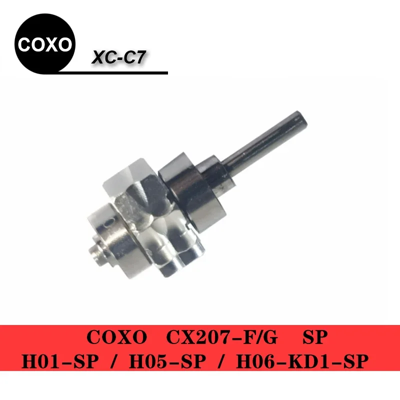 Top Grade COXO Dental Handpiece Ceramic Rotor COXO CX207A CX207B High Speed Air Turbine Cartridge Rotor Standard Spare Parts: Yellow
