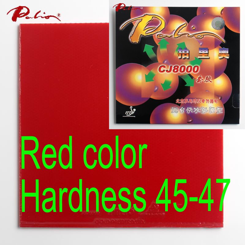 Palio-Juego de raqueta de ping pong, Tenis de Mesa oficial CJ8000, ataque rápido con bucle 45-47, equipo de goma de beijing, juego de entrenamiento: red