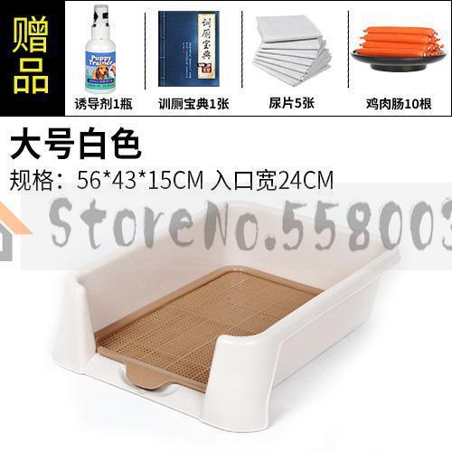 Dog Toilet Automatic Potty Large Dog Labrador Husky Gold Hair Flushing Urinal Pull Pet Supplies: style 2