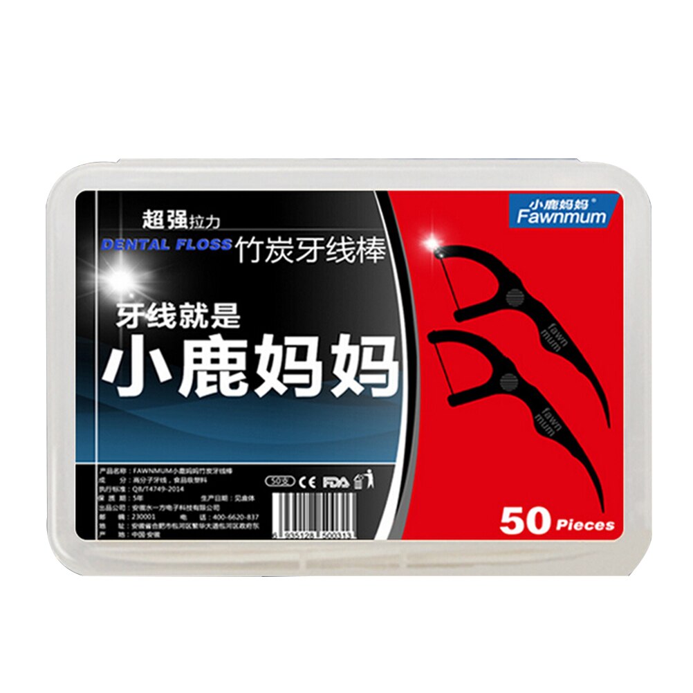 50Pcs/box Tooth Pick Bamboo Charcoal Dental Floss Teeth Stick Interdental Brush Teeth Clean Dental Floss Stick Toothpick Flosser