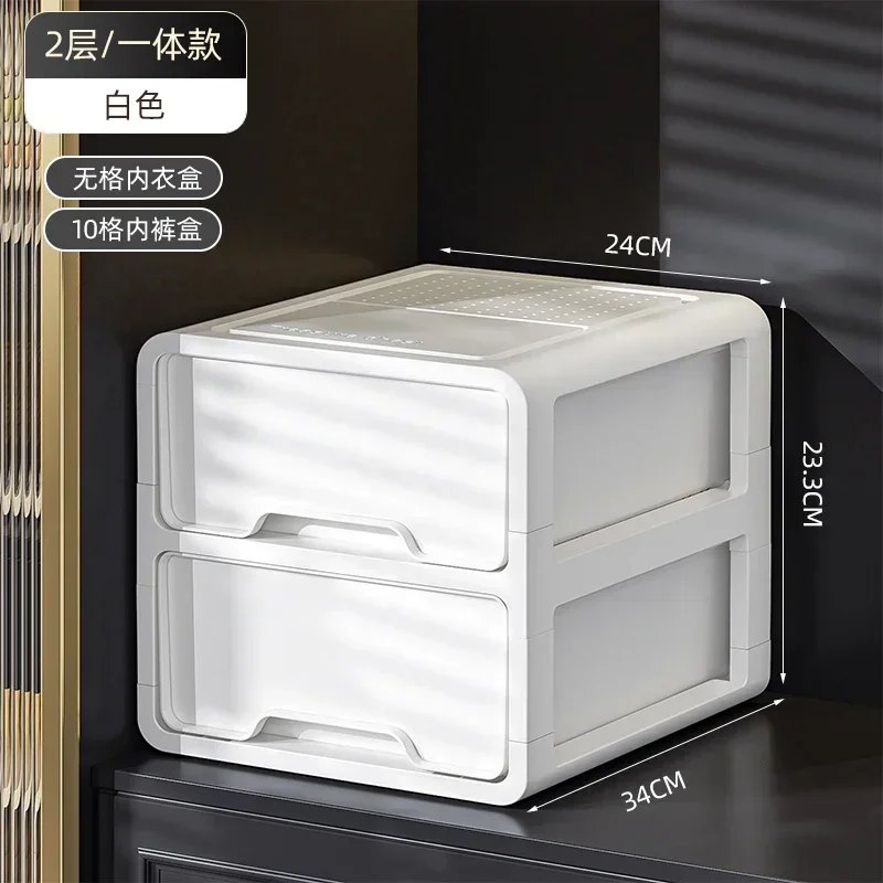 Organizador de ropa, caja de almacenamiento, armario, cajones de cocina, organizadores para ropa en el armario, cajones, ropa interior, caja de calcetines: Borgoña