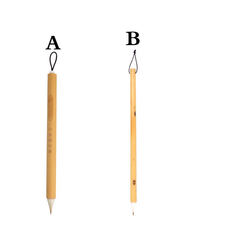Chinese Writing Brush Multiple Hair Calligraphy Brush Pen Traditional Craft Beginner Chinese Painting Calligraphy Writing Brush