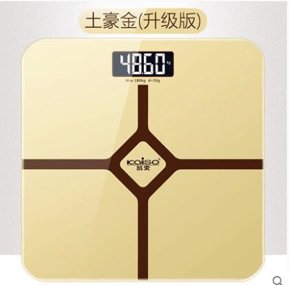The human scale health scales accurate weight loss called people with electronic weight scale: Yellow