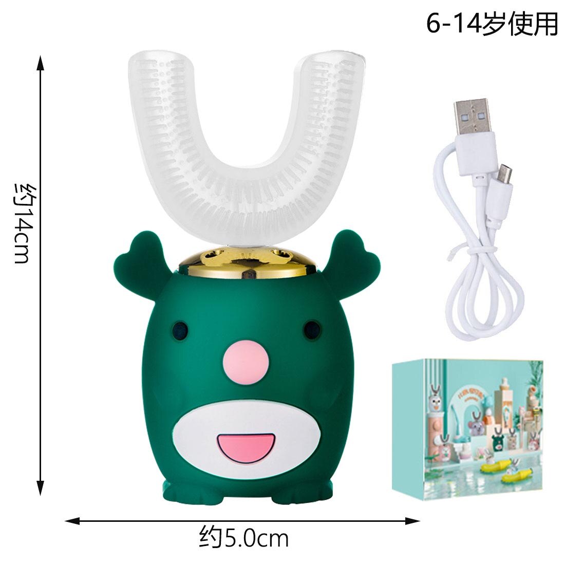 Smart 360 Degree Kids Toothbrush Electric Toothbrush kids USB rechargeable tooth cleaner Automatic Ultrasonic brush for children: green for 6-14 kids