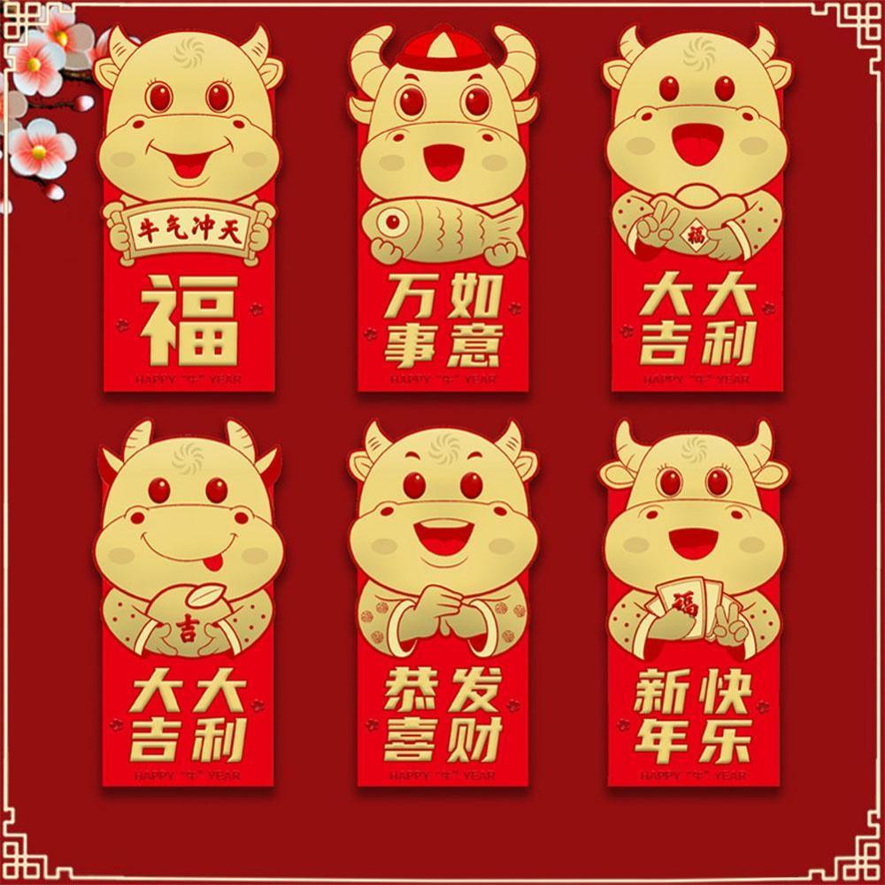 6pcs OX Lucky Chinese Red Envelopes Lucky Pockets Red Packet For Chinese Year Spring Birthday Marry Party