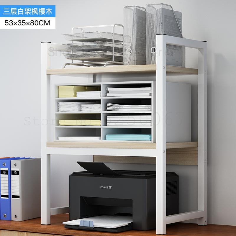 Support de bureau pour imprimante, meuble à Double pont, pour recevoir des documents, copieur, meuble de rangement multifonctionnel, Simple