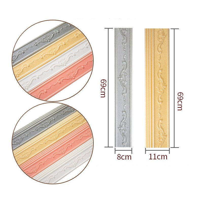 Self-Adhesive Foam 3D Foam Wall Stickers Door Frame Edge Strip Edge Band Wall Skirt Decoration Waist Line Wallpaper Skirting