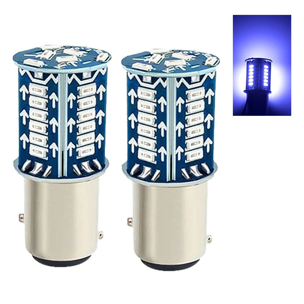 Luces de freno LED estroboscópicas, bombillas intermitentes, luz de freno intermitente, lámparas de estacionamiento de freno inverso para coches, camiones, motocicletas, sendero