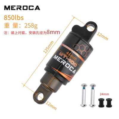 wioślarz górski amortyzator hydrauliczny 125/150/165/190MM miękki konik centrum amortyzator tylna poduszka powietrzna: 125mm 850lb