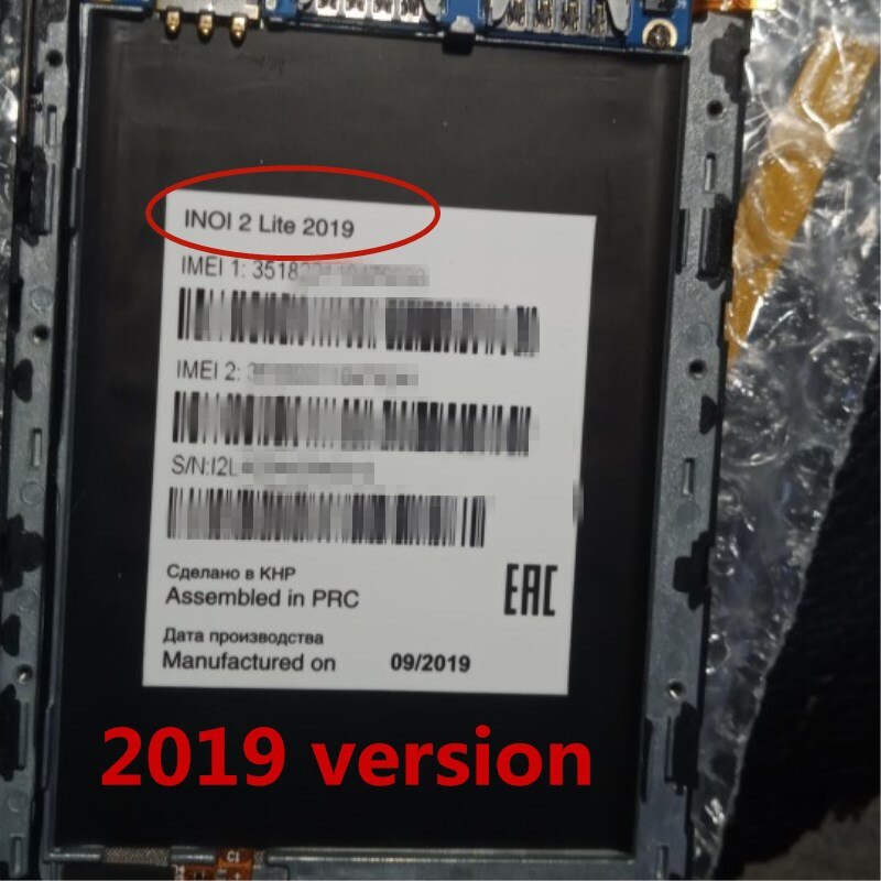 5.0inch For INOI 2 Lite smartphone version Display lcd Screen Digitizer Assembly Replacement cell phone