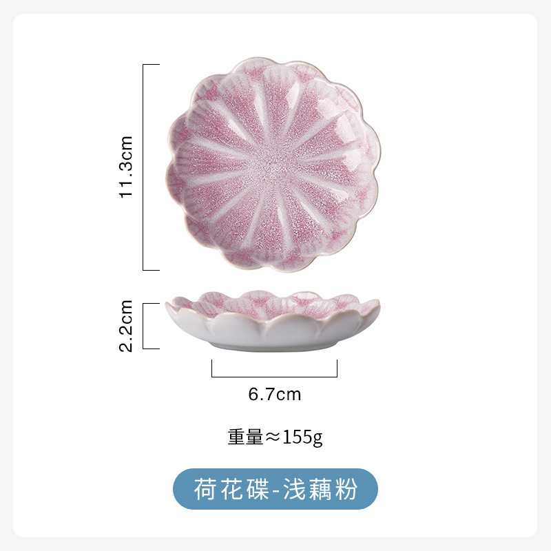 1pc små keramiske tallerkener porcelænsovn glaseret blomst form sauce fad japansk stil pickled dip serveringsfade: G