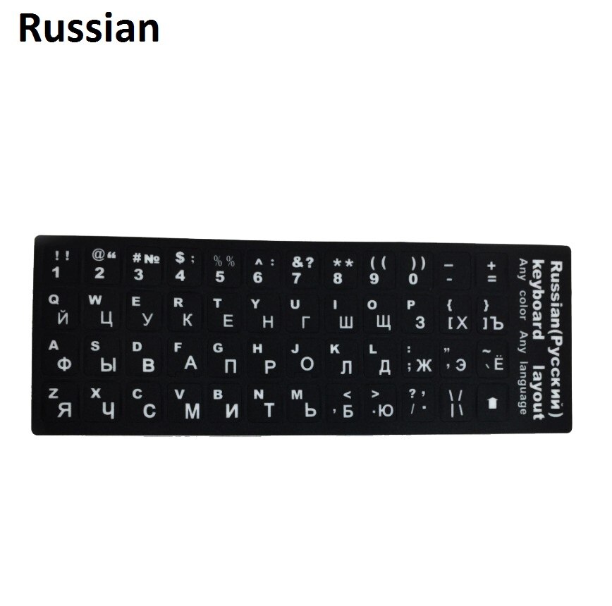 Toetsenbord Stickers Covers Russisch/Engels/Frans/Deutsch/Hebreeuws/Arabisch/Spaans Brief Toetsenbord Cover Voor notebook Computer Deskto