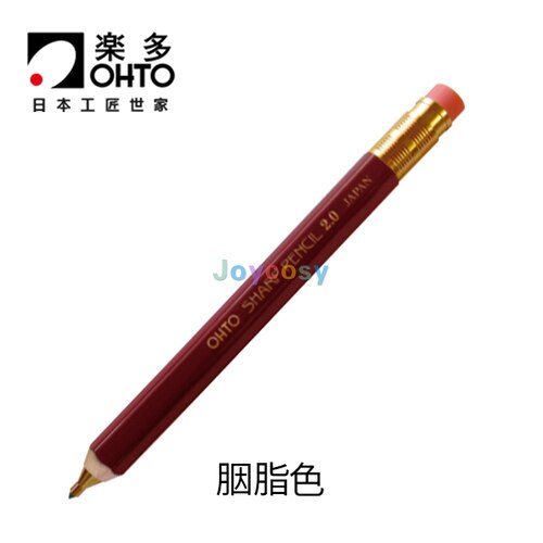 OHTO Mechanical Pencil Wood Sharp with Eraser 2.0mm, Automatic Drafting Pencil for draft Drawing, Crafting, Art Sketching: SHARP2.0mm red