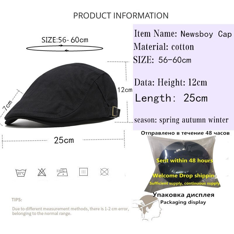 Casquette béret unisexe, chapeau plat, taille ajustable, modèle décontracté en maille, tissu aéré pour l'été, coloris unis, pour les hommes et les femmes