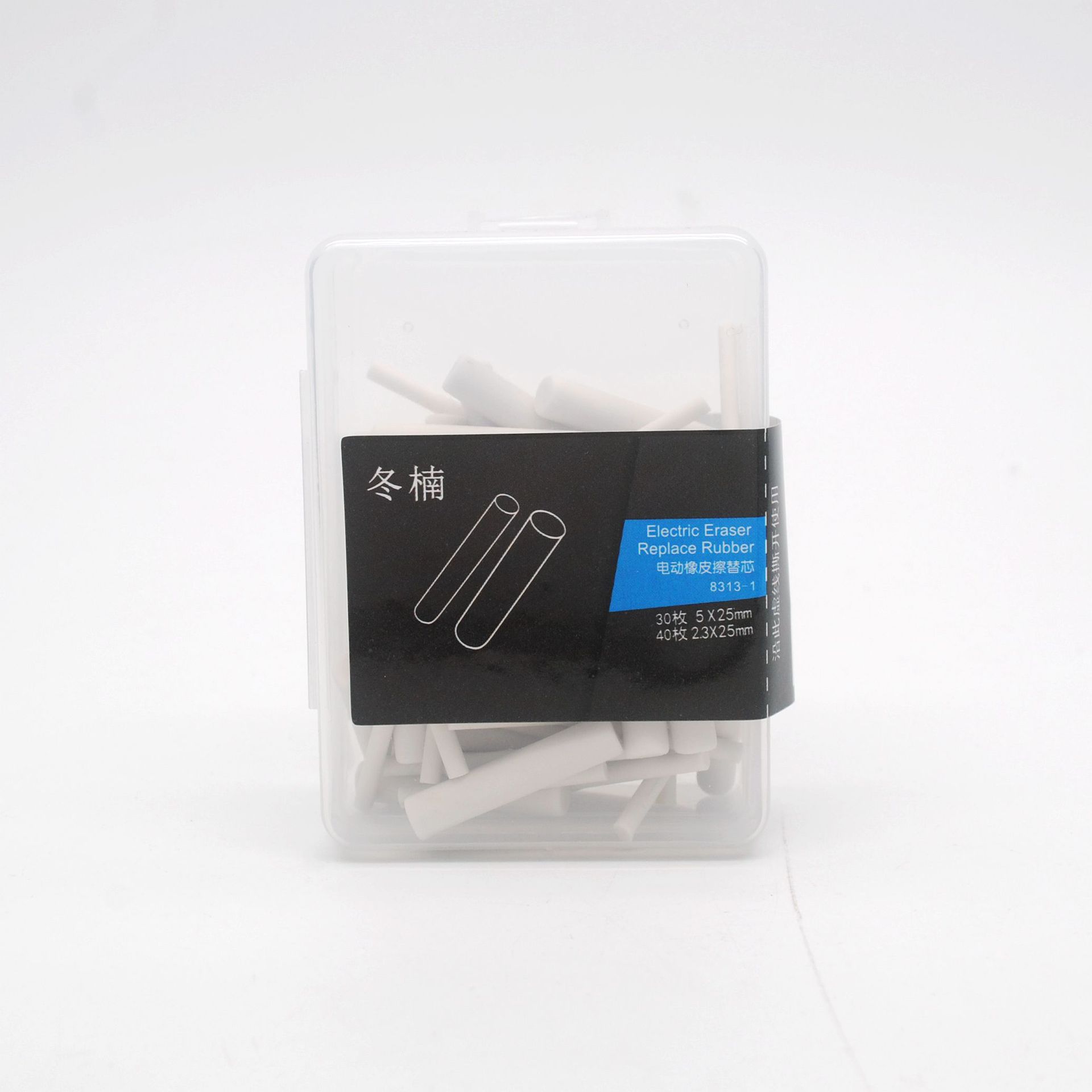 Electric Eraser 162 Refills Battery Powered Sketching Highlight Eraser Artists Stationery for Pencils Drafting/ Graphite Drawing: Eraser Refills