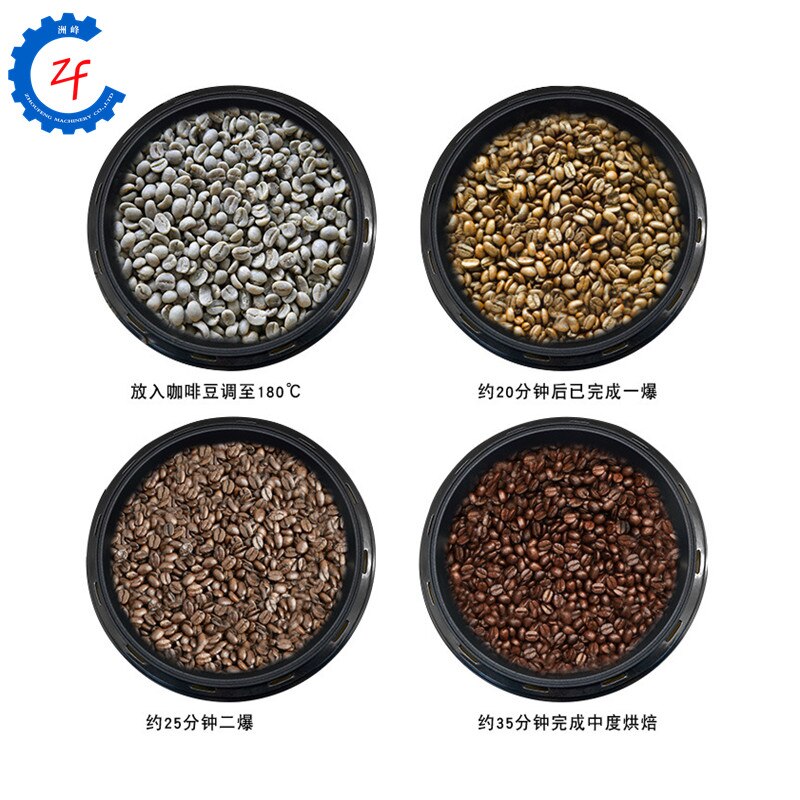 Industrial electric coffee bean roaster small coffee roasting machine