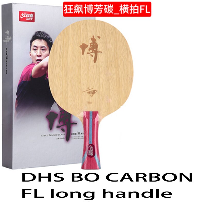 Original DHS Hurricane B2 / BO 2 Arylate Carbon DHS FANG BO ALC Racket Table Tennis Blade Original DHS Ping Pong Bat / Paddle: FL