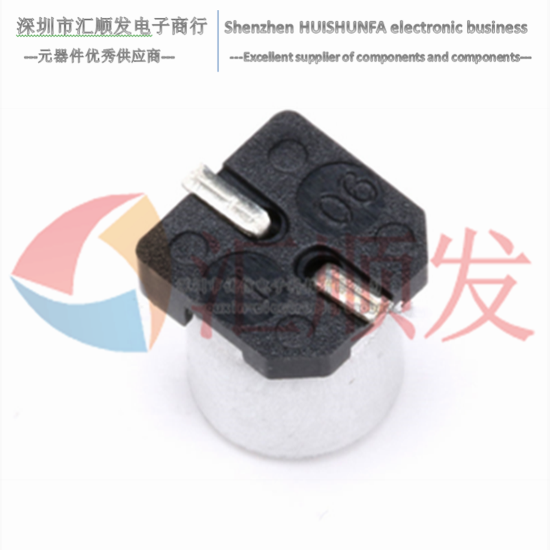 SMD aluminum electrolytic capacitor 16V 47UF volume 5*5.4MM SMD SMD electrolysis