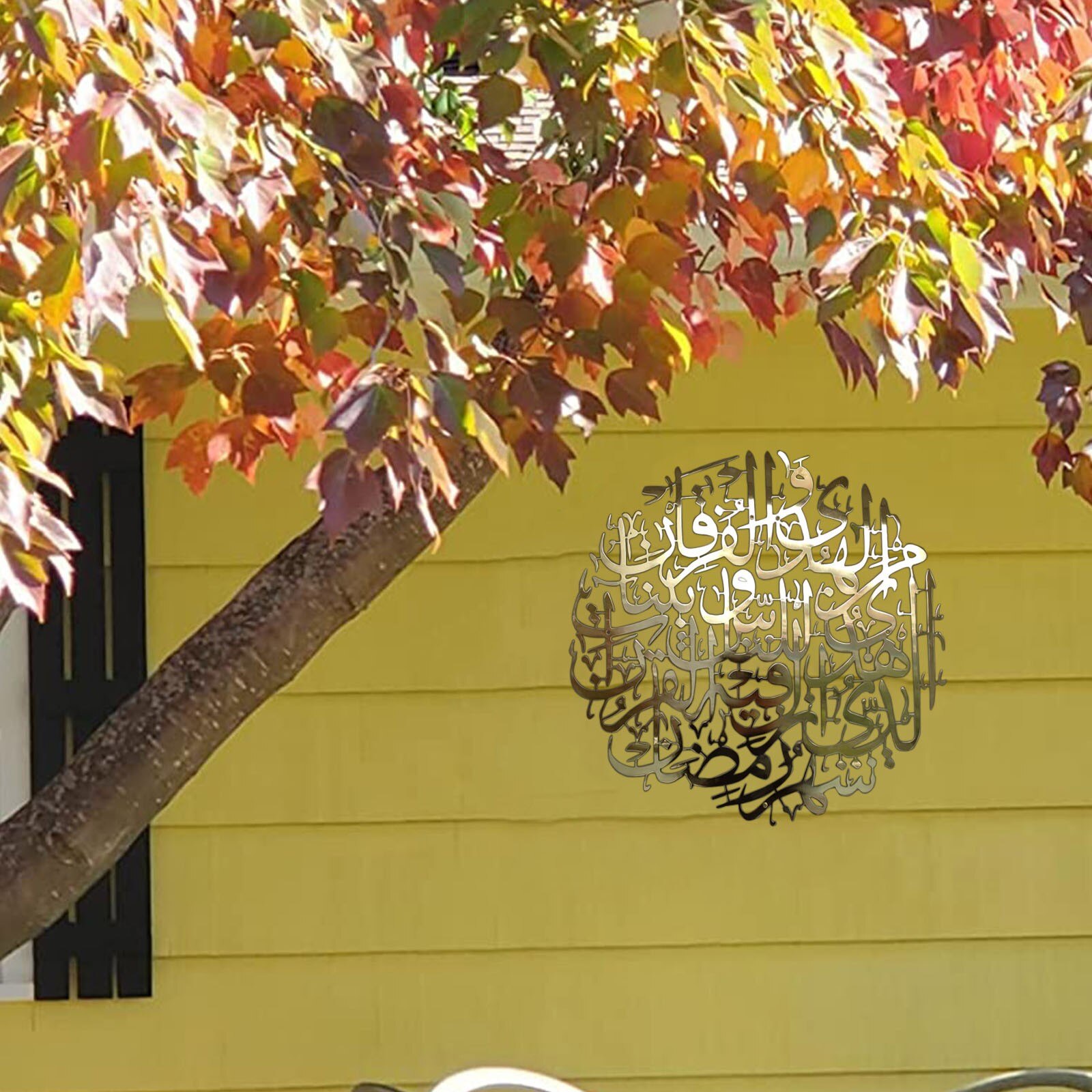 Shiny Acrylic Islamic Wall Art Calligraphy Gold Muslim