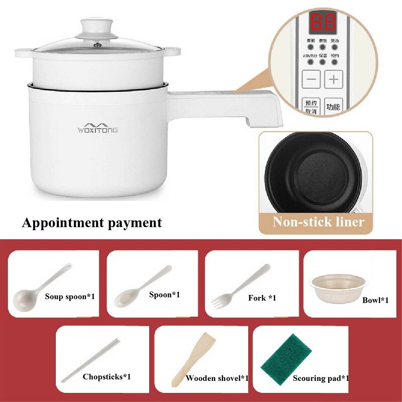 1.7L Rice Cooker Multifunctional Student Dormitory Pot Household Noodle Cooking Pot With Steamer Pot 220V: 04 with steamer / KR