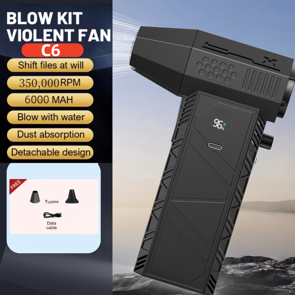 350000 RPM Starke Luft Gebläse C6/C6Profi Turbo Fan Gebläse Bürstenlosen Turbo Jet Fan Drahtlose Auto Vacunm Reinigung Staub Blätter blasen: Braun
