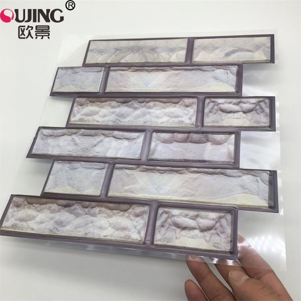 Carreaux muraux autocollants muraux 3D hexagonaux, 30x30cm x 1 pièce, Stickers muraux en PVC, pour cuisine, salle de bains, ligne artistique, décoration pour la maison: Design   7