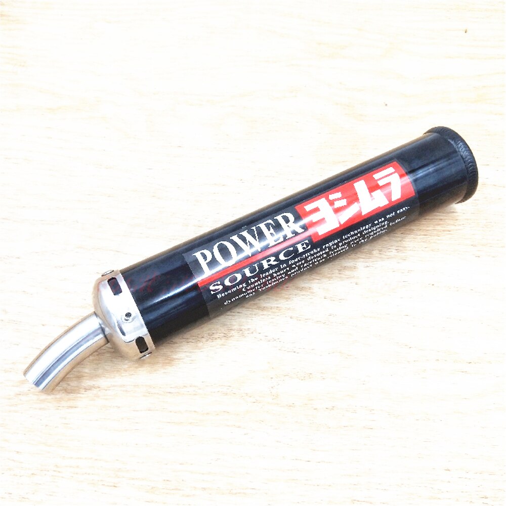 STARPAD For Motorcycle modified exhaust pipe for a two-stroke NSR250 TZR125 TZM150 TSR modified exhaust pipe ,