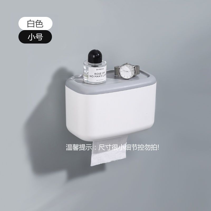 Caixa de tecido higiênico caixa de papel de bombeamento de parede prateleira sem perfuração caixa de armazenamento à prova dwaterproof água guardanapo caixa de papel colocar caixa de papel: green