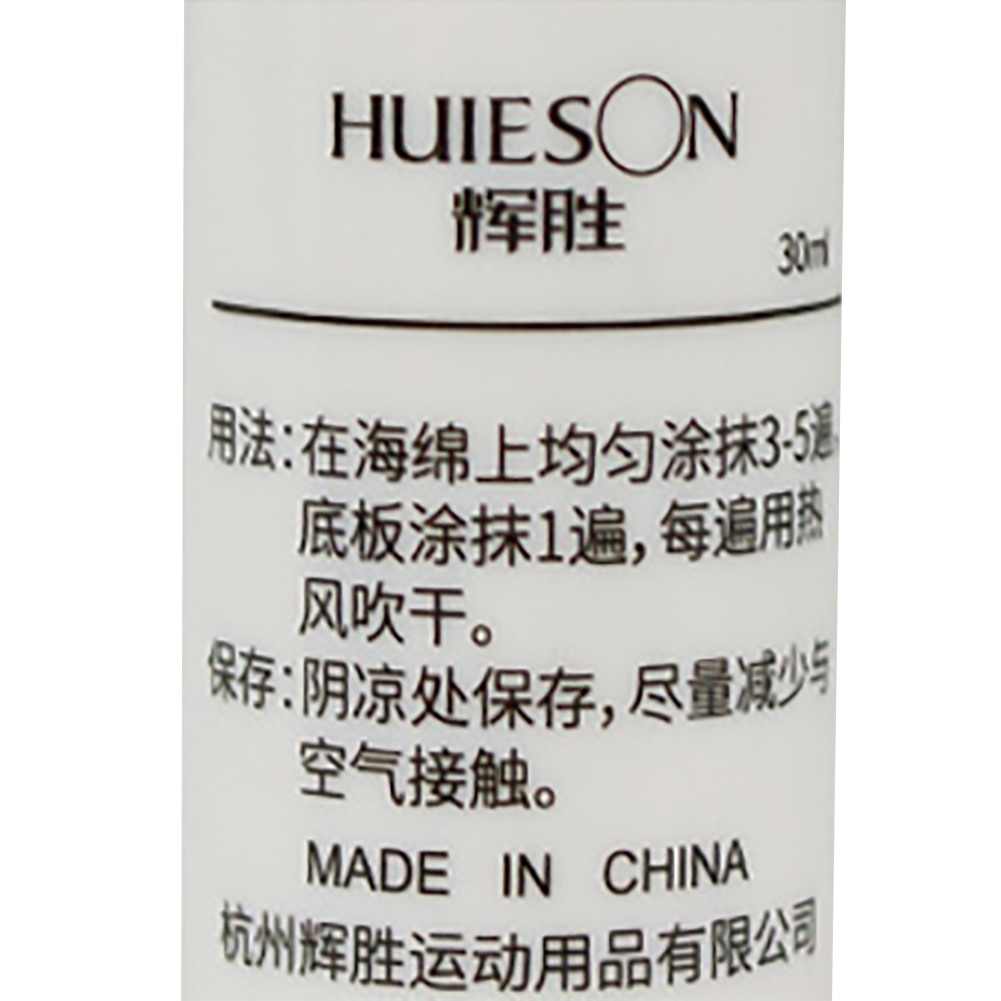 30ml Non Toxic Paddle Rubber DIY Sponge Clamp Table Tennis Racket Equipment Inorganic Easy Apply Glue Kit Repair