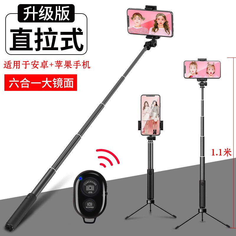 Selfie Stick Tripod Mobile Phone Live Holder One-piece Extended Hidden Multi-functional Universal Bluetooth Photo Shoot Useful P:  Bluetooth Aluminium Alloy 1 1 M Dull Polish Black   Tripod