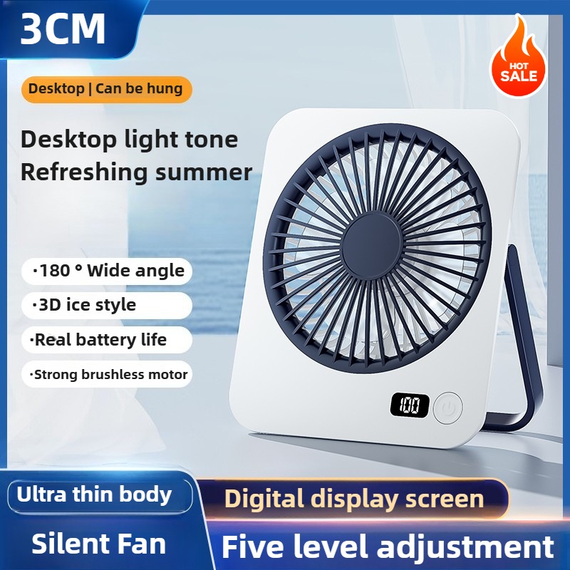 3CM Ultrathin Desk Fan Portable USB Rechargeable Fan 180° Wide Angle Folding Fans With Power Display 5 Speeds Quiet Table Fans