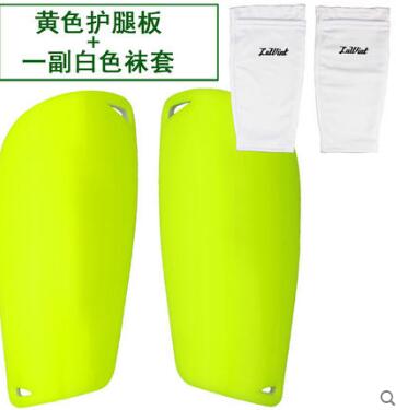 Skinneben fodbold skinnebenbeskytter fodbold skinnebeskyttelse udendørs sportsben skjoldplade: Gul / M