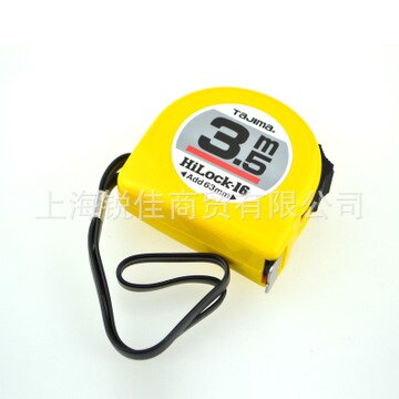 Steel Tap 3.5 Meters L16-35 Caliper Ruler Angle ruler Tape measure