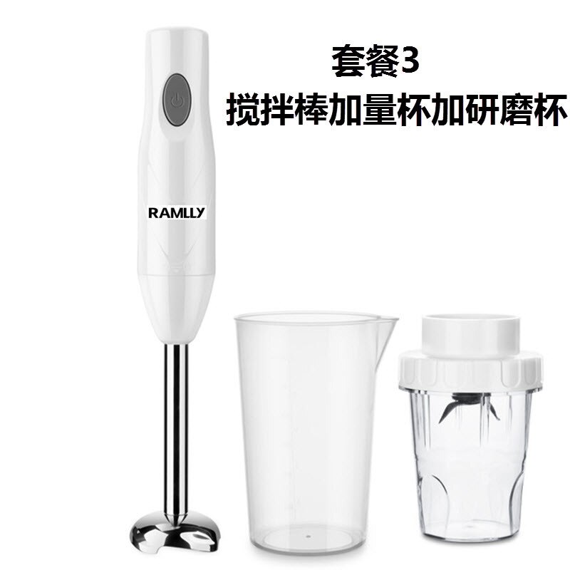Proscenic-batidora de mano portátil 4 en 1, potente batidora de inmersión para cocina, exprimidor de vaso, mezclador de batidos para bebé: Package 3