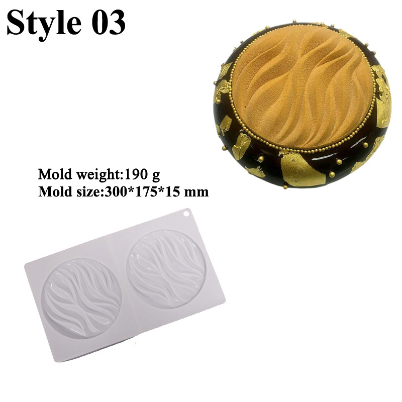 SHENHONG herramientas de decoración de Mousse de repostería moldes de pastel de textura Circular molde de silicona suministros de cocina molde para hornear postre francés: Caqui oscuro