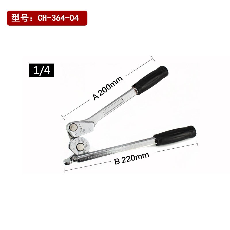 Manual Bending Machine 6/8/10/12/16/19/22MM Pipe and Tube Bender Lever Type Manual Pipe Bending Machine: 6.35MM