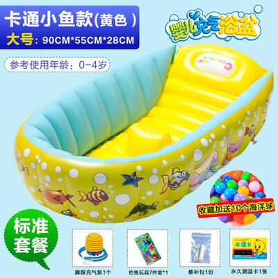 Oppusteligt babybadekar til 0-3 år gammelt babybadekar sammenklappeligt let at bære badekar forsyninger til børn: Gul fisk a