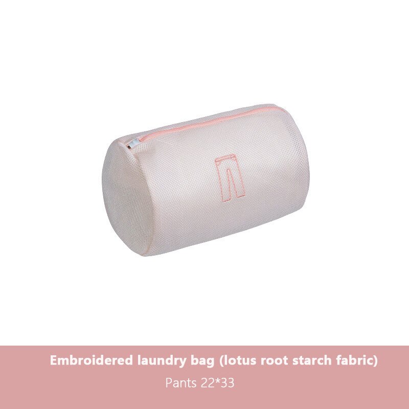 Borduren Waszak Verdikte Mesh Anti-Vervorming Machine Wasbare Travel Opslag Thuis Ondergoed Beha Waszak: Army Green