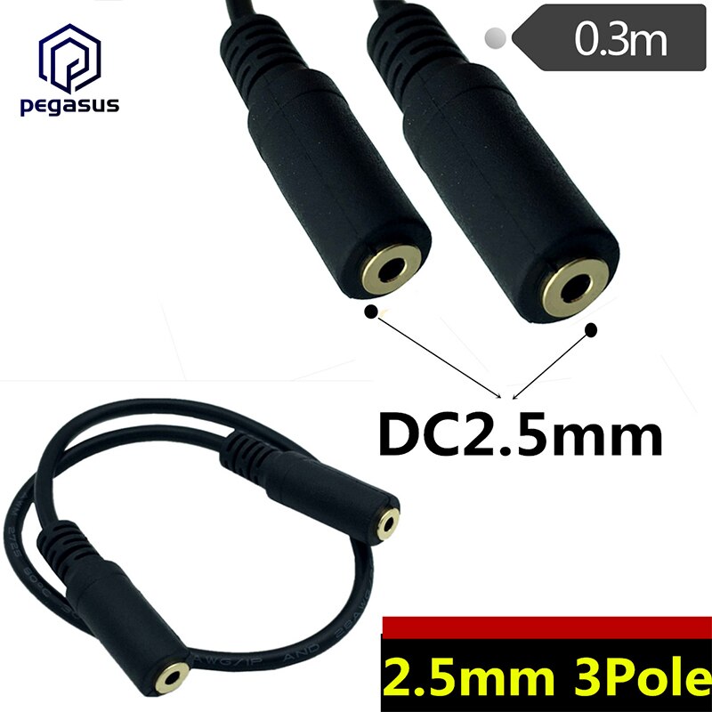 DC 2.5mm 3Pole Female to Female AUX Audio TRRS Adapter Converter Cable 0.3m