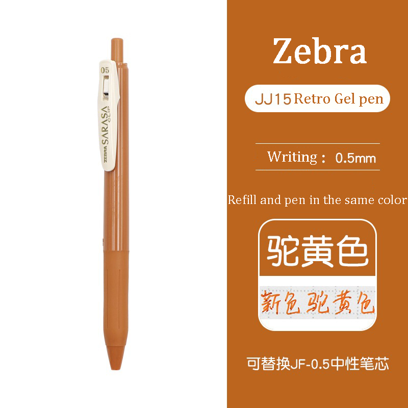 Zebra JJ15 Sarasa Gel Pen - 0.5mm Schrijf Punt - Intrekbaar - Sneldrogende Inkt voor Notitieboekjes & Tekenen: Lichtgrijs