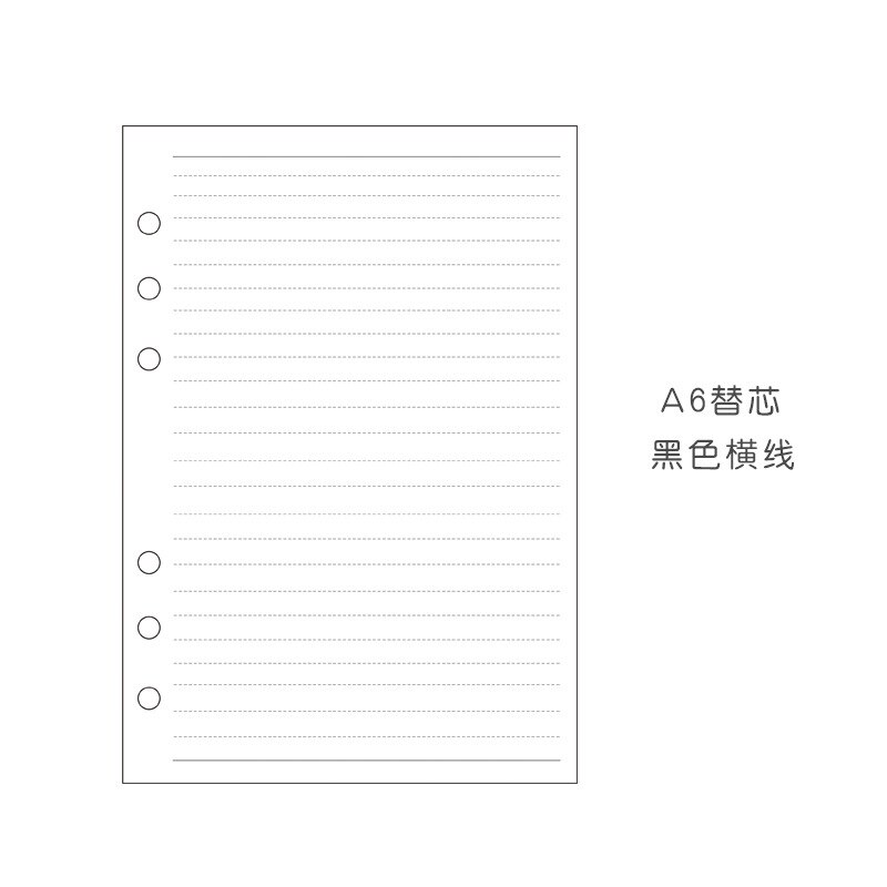 A5 A6 A7 Filler Papers 6 Holes Dokibook Notebook Inner Paper Spiral Paper For Filofax Binder Planner School Supplies: A6 line